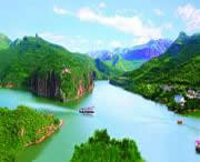 武安天气预报20天查询