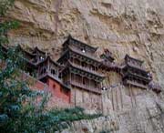 浑源天气预报20天查询