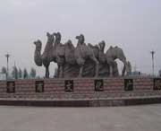 榆次天气预报20天查询