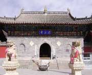 榆社天气预报20天查询