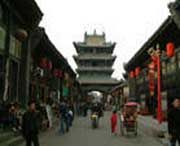 和顺天气预报20天查询