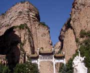 黎城天气预报20天查询