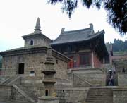 长子天气预报20天查询