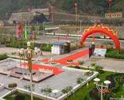 沁源天气预报20天查询