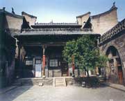 汾西天气预报20天查询