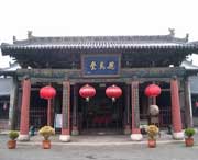 霍州天气预报20天查询