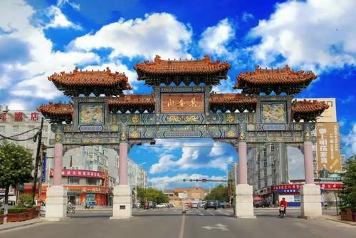 闻喜天气预报20天查询