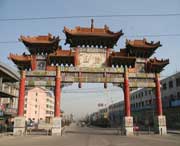 山阴天气预报20天查询