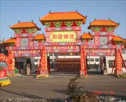 神池天气预报20天查询