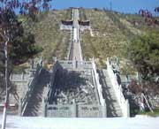 子长天气预报20天查询