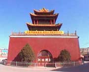 定边天气预报20天查询