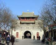 子洲天气预报20天查询