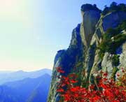 渭南天气预报20天查询