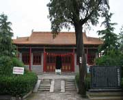 蒲城天气预报20天查询