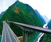 柞水天气预报20天查询