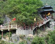 城固天气预报20天查询