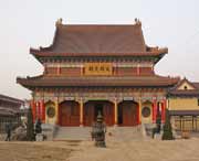 庆云天气预报20天查询