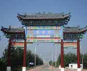 宁津天气预报20天查询