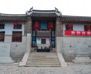 栖霞天气预报20天查询