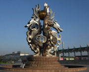 莱阳天气预报20天查询