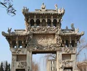 安丘天气预报20天查询