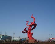 高密天气预报20天查询