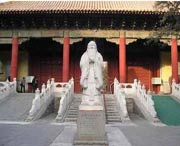 济宁天气预报20天查询