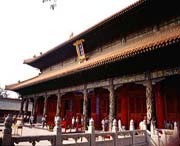 曲阜天气预报20天查询