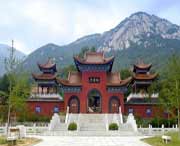 新泰天气预报20天查询