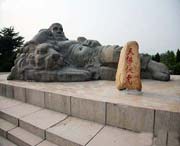 莒南天气预报20天查询