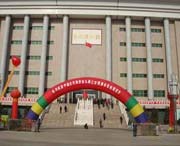 平邑天气预报20天查询