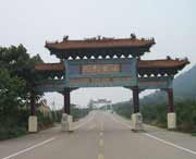 峄城天气预报20天查询