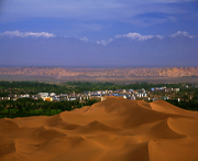 鄯善天气预报20天查询