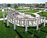 且末天气预报20天查询