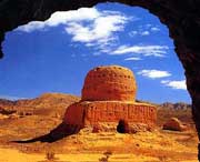 新和天气预报20天查询