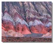 柯坪天气预报20天查询