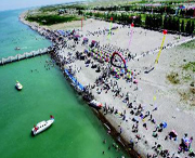 福海天气预报20天查询