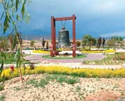 海东天气预报20天查询