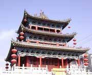 互助天气预报20天查询