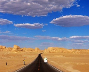 大柴旦天气预报20天查询