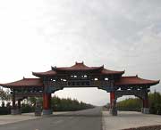 门源天气预报20天查询