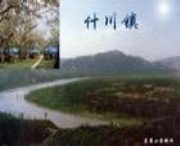 皋兰天气预报20天查询