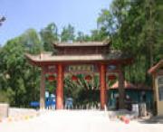 平凉天气预报20天查询