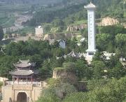 华池天气预报20天查询