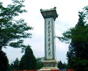 宁县天气预报20天查询