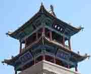 武威天气预报20天查询