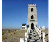 民勤天气预报20天查询