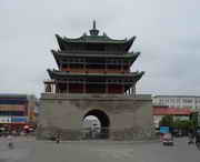 永昌天气预报20天查询