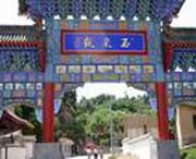 天水天气预报20天查询