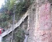 两当天气预报20天查询